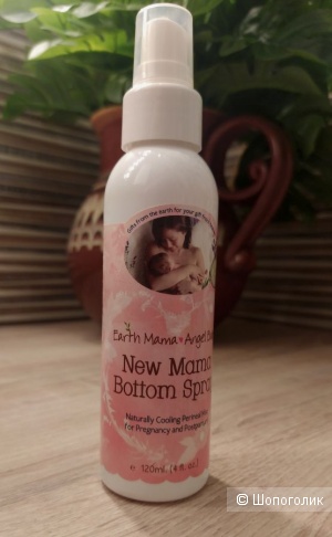 Earth Mama Angel Baby New Mama Bottom Spray,  120 мл