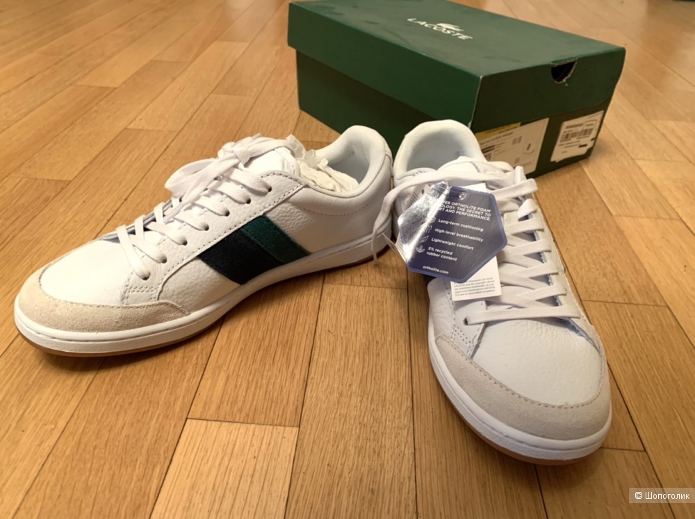 Кроссовки- кеды Lacoste Carnaby Ace  37,5