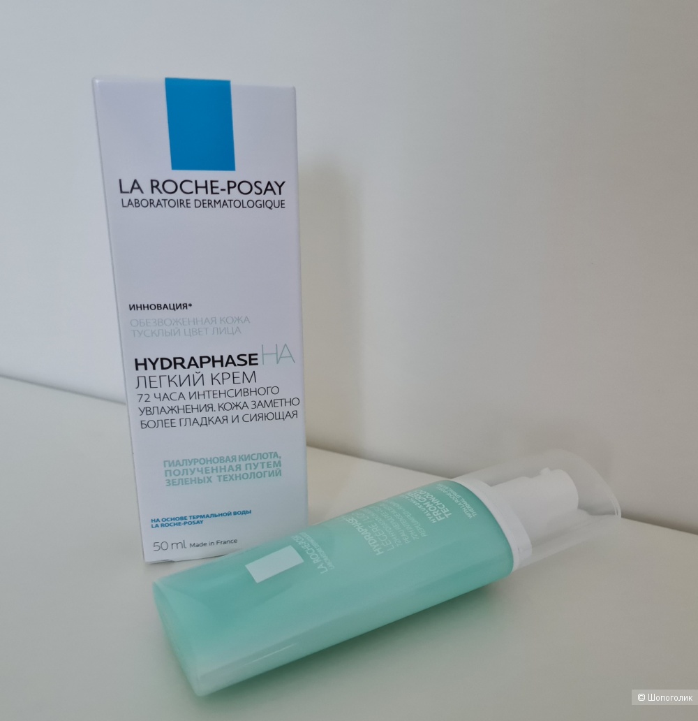 Легкий крем La roche-posay Hydraphase 50 мл