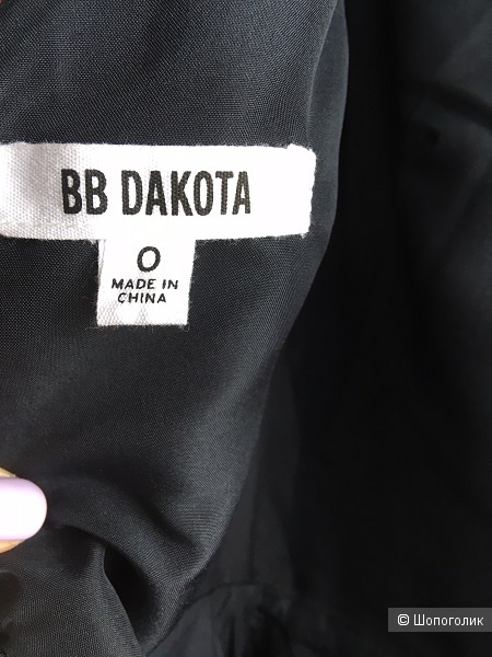 Платье BB Dakota / 42-44