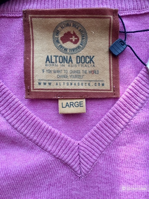 Джемпер (полувер) Altona Dock. L (48-50 RU)
