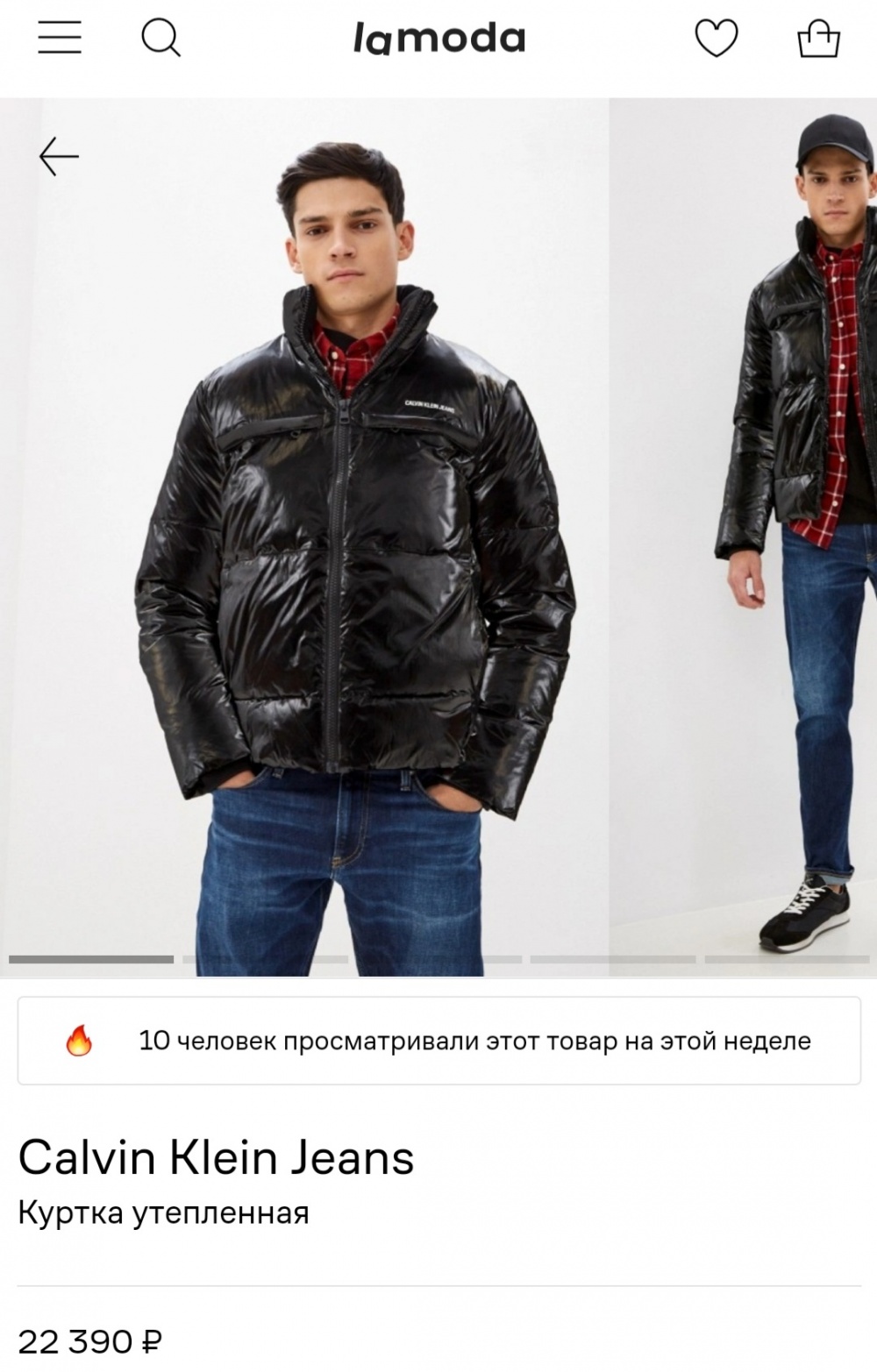 Пуховик Calvin Klein, р.58-60