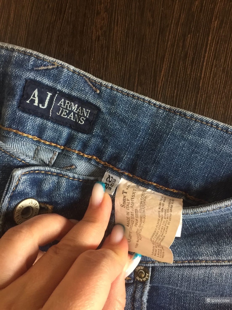 Джинсы Armani Jens, размер 28