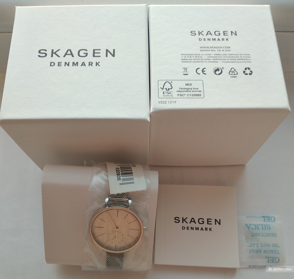 Часы от Skagen, модель SKW2358