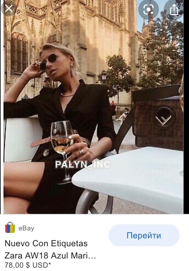 Пиджак-Платье Zara M
