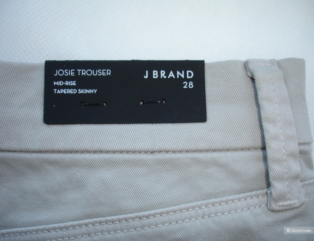 Брюки J Brand, размер 28 (46)