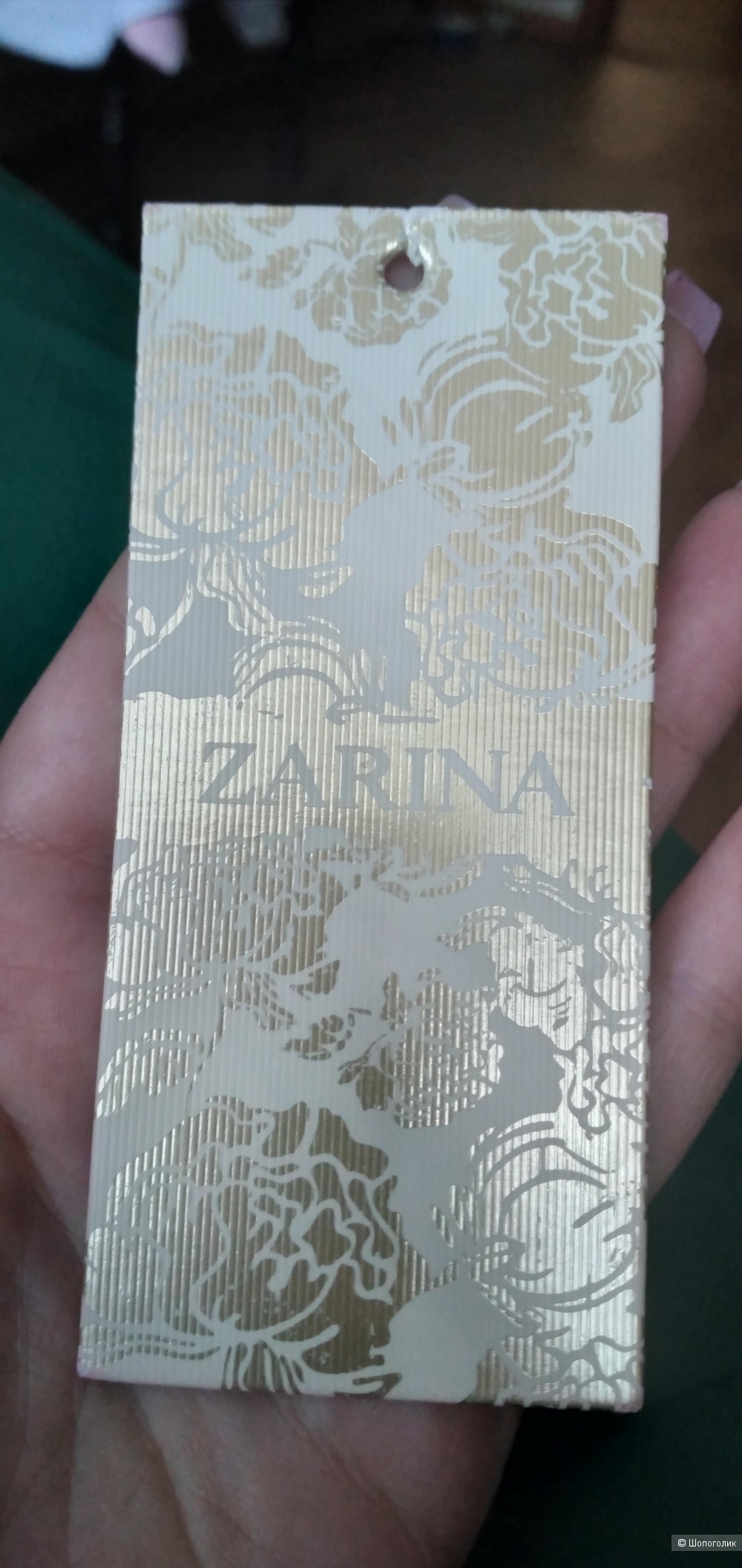 Платье Zarina 52 размер
