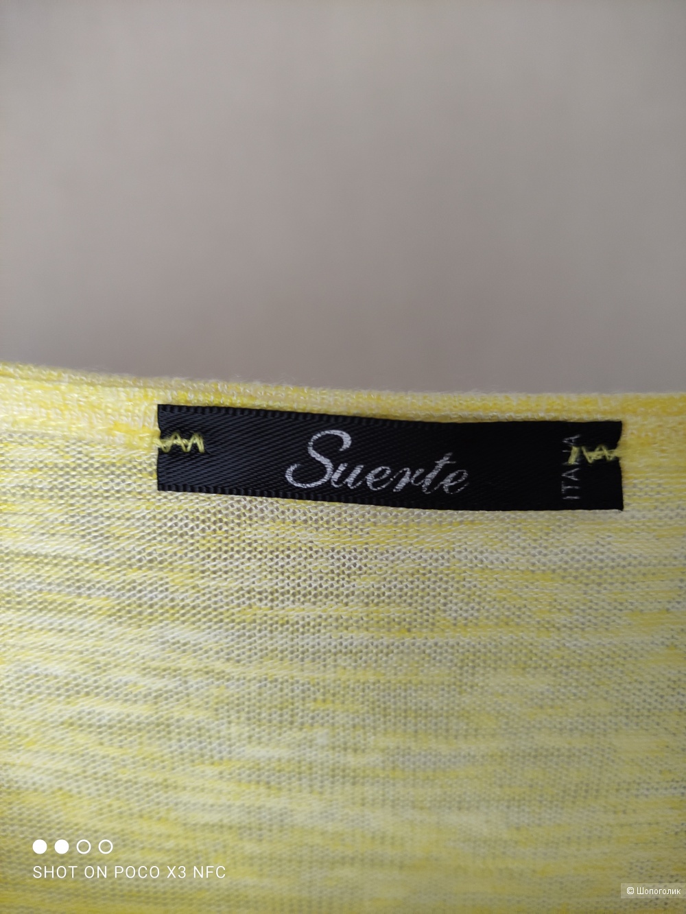 Блуза итальянского бренда «Suerte» р.46