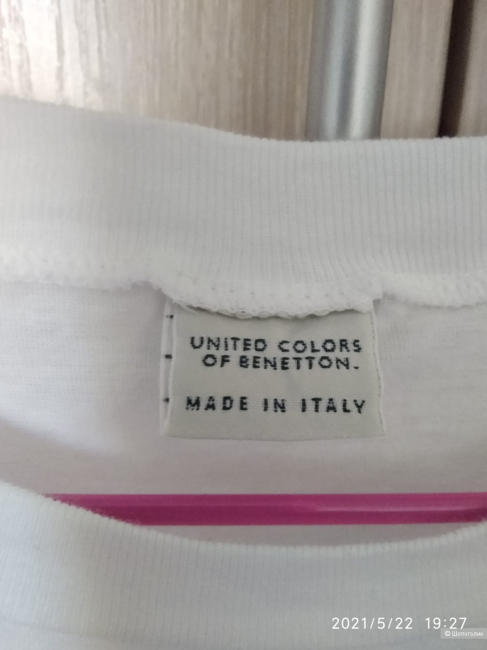 Футболка United Colors of Benetton, 52-54 размер