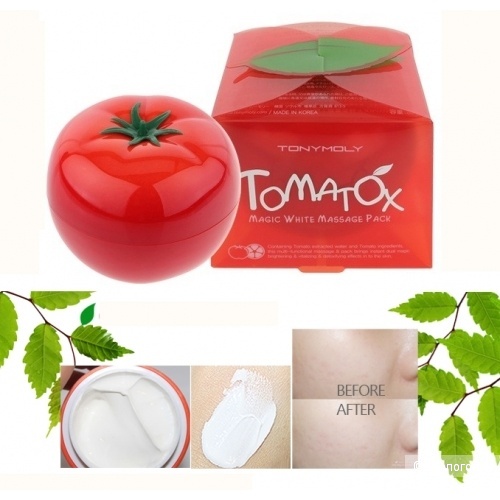 Многофункциональная томатная маска Tony Moly Tomatox Magic Massage Pack