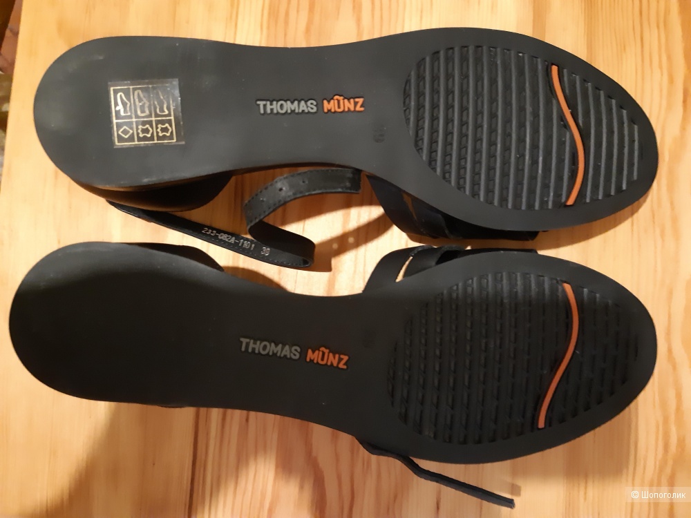 Босоножки-сандалии Томас Мюнц размер 39