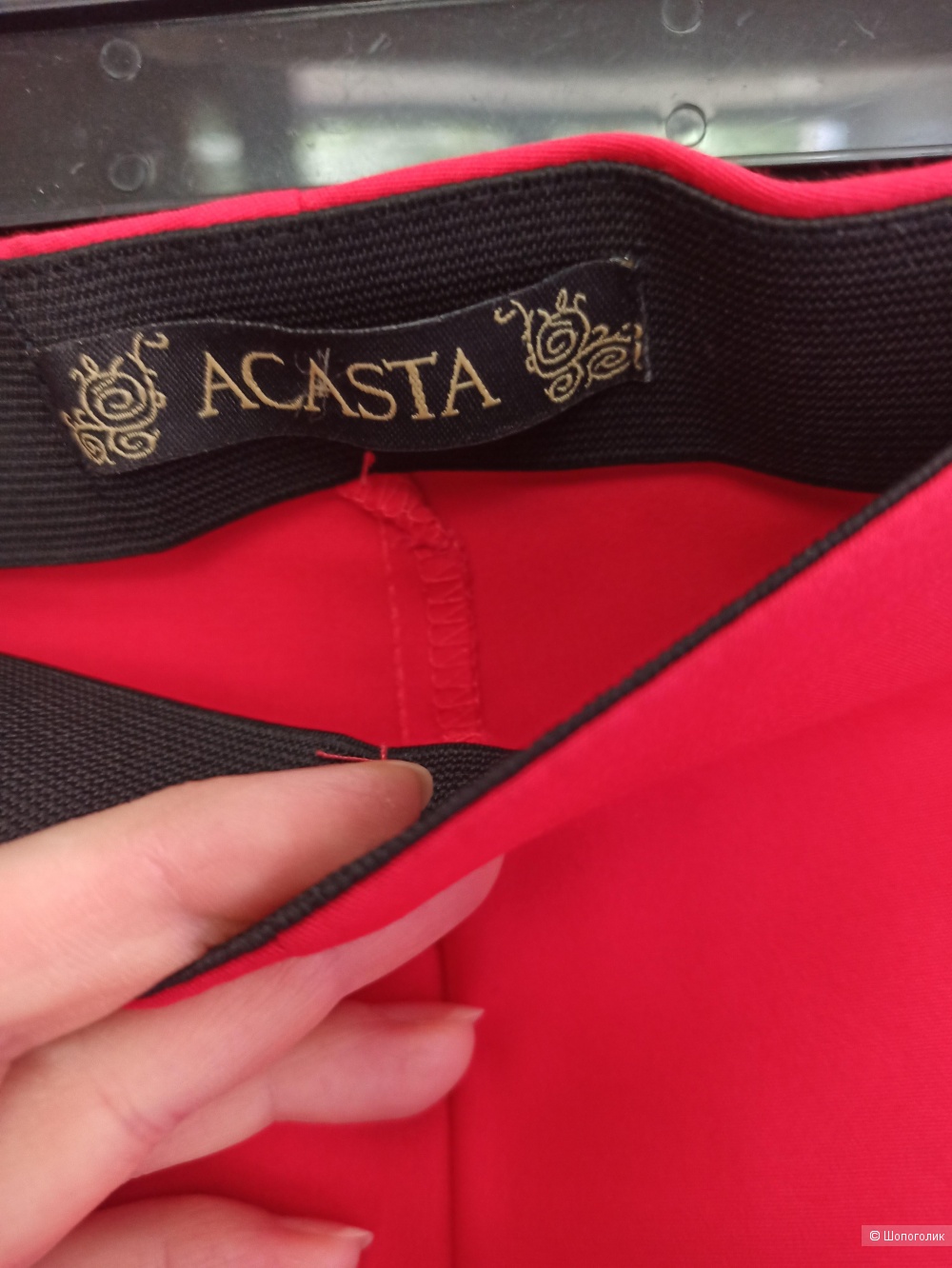 Топ Women'secret (L), брюки Acasta (48)