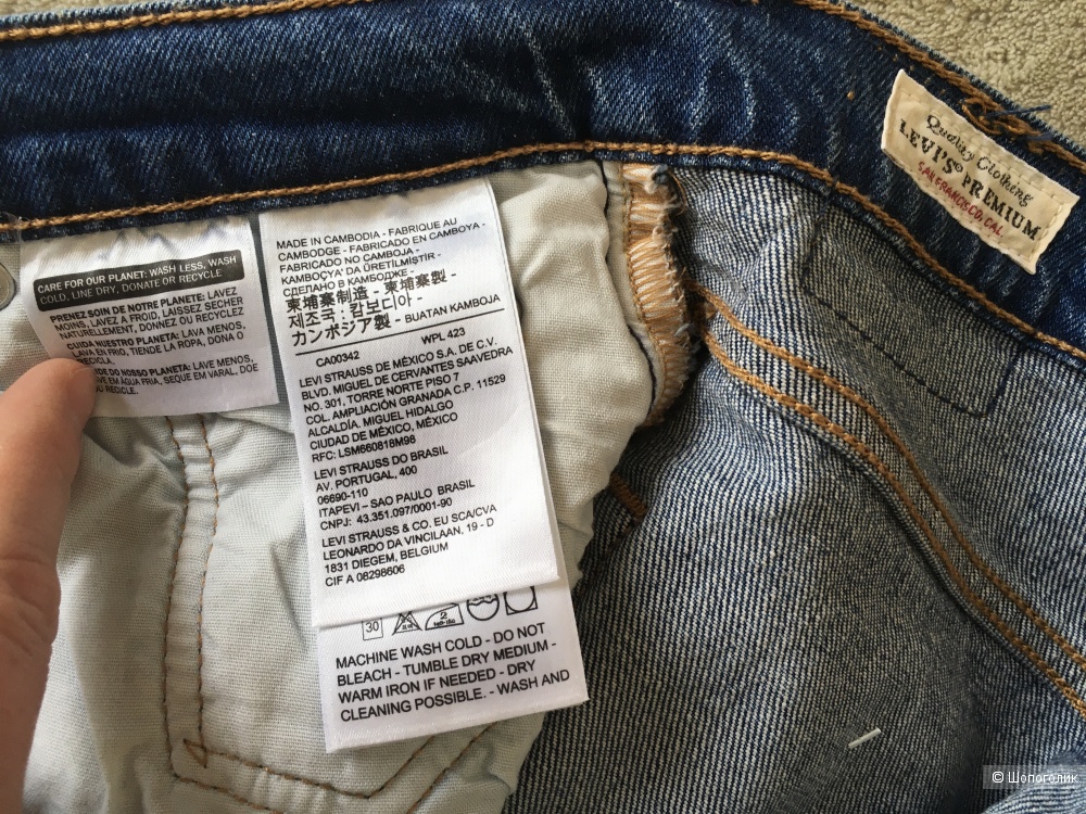 Джинсы Levis 501s 26/28