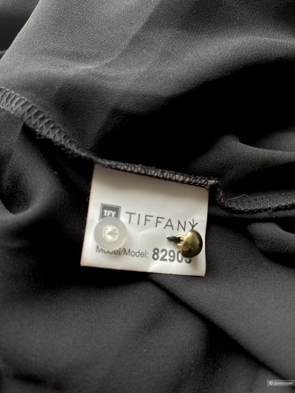 Блузка Tiffani размер S