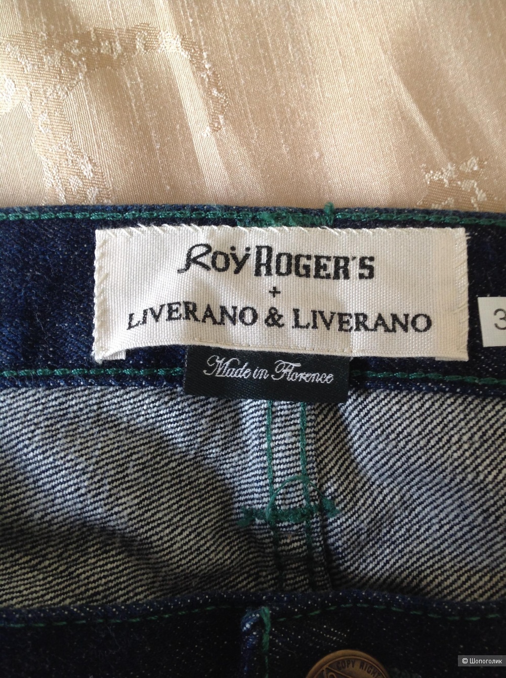 Джинсы Roy Rogers + Liverano & Liverano,  размер 46-48-50