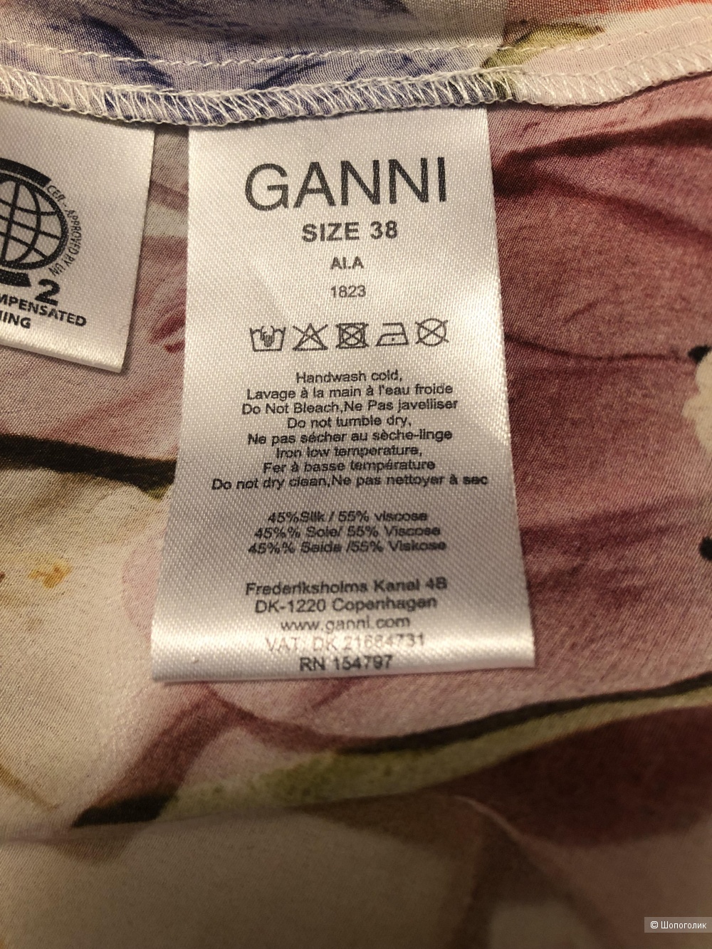 Платье Ganni, размер 38 FR( 42-44 рос.)