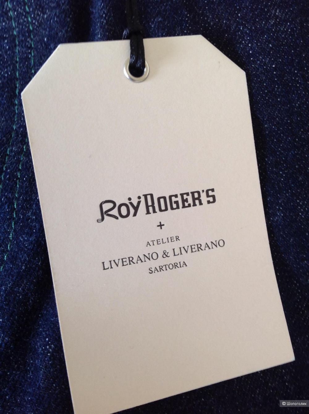 Джинсы Roy Rogers + Liverano & Liverano,  размер 46-48-50