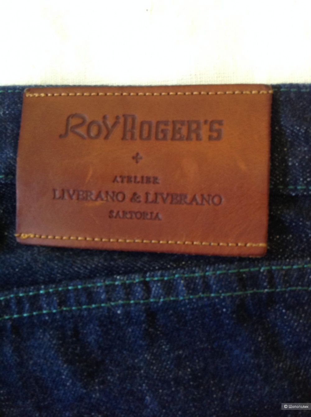 Джинсы Roy Rogers + Liverano & Liverano,  размер 46-48-50