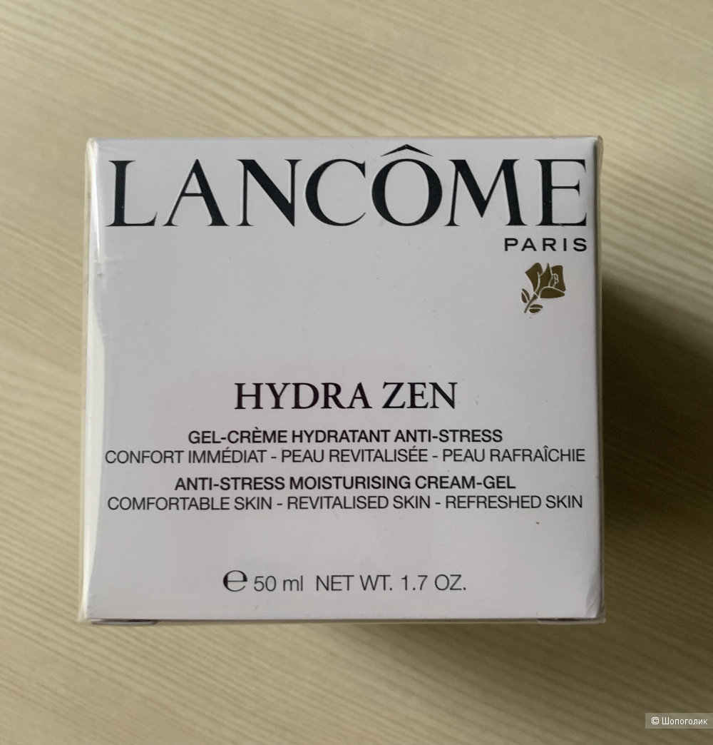 Lancome Hydra Zen увлажняющий крем анти-стресс, 50 мл