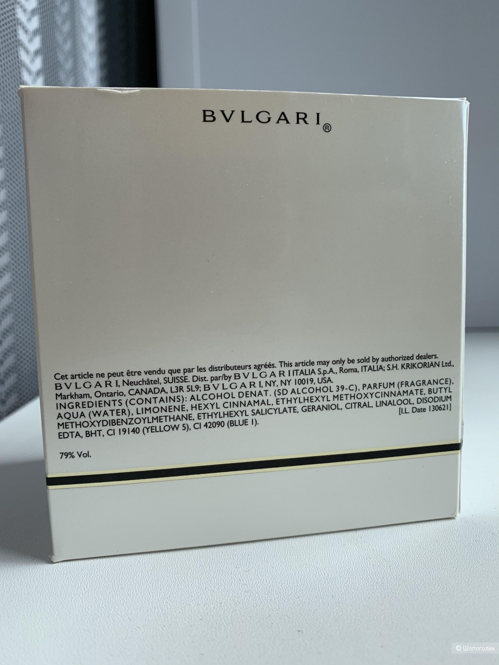 Туалетная вода BVLGARI Mon Jasmin Noir L'Eau Exquise