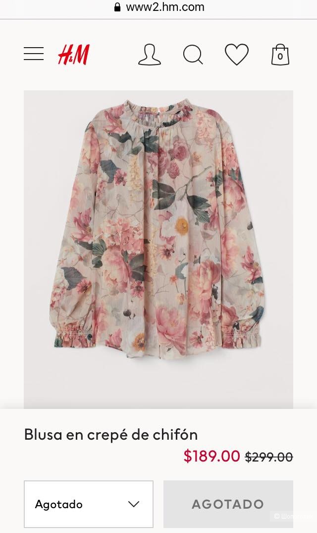 Шифоновая блузка H&M размер L