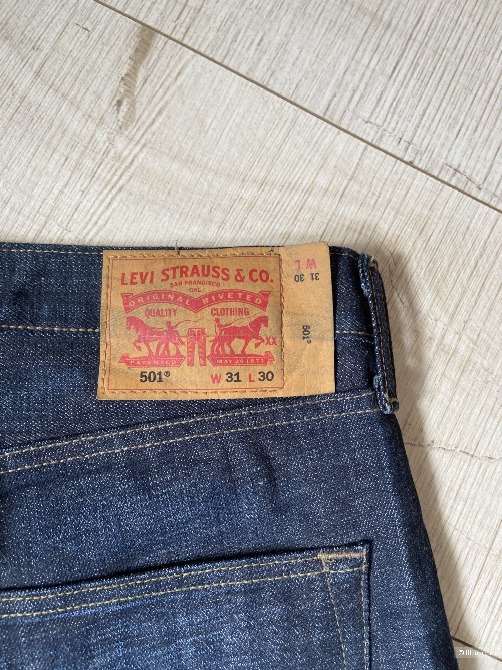 Джинсы Levis, 31/30