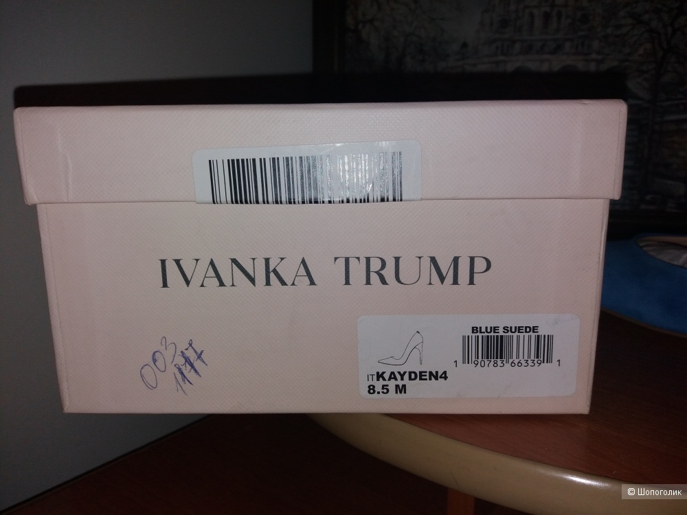 Туфли женские IVANKA TRUMP новые 39 размер