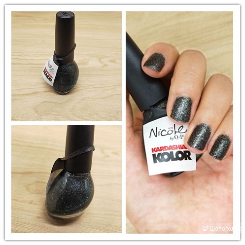 Лак для ногтей Nicole by OPI Kardashian Kolor  ,15 мл,