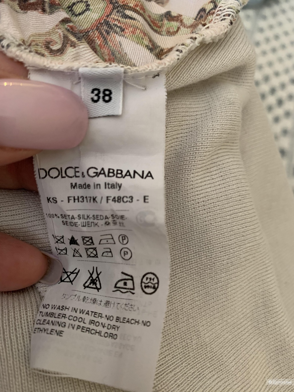 Футболка Dole & Gabbana, размер 38 (44-46).