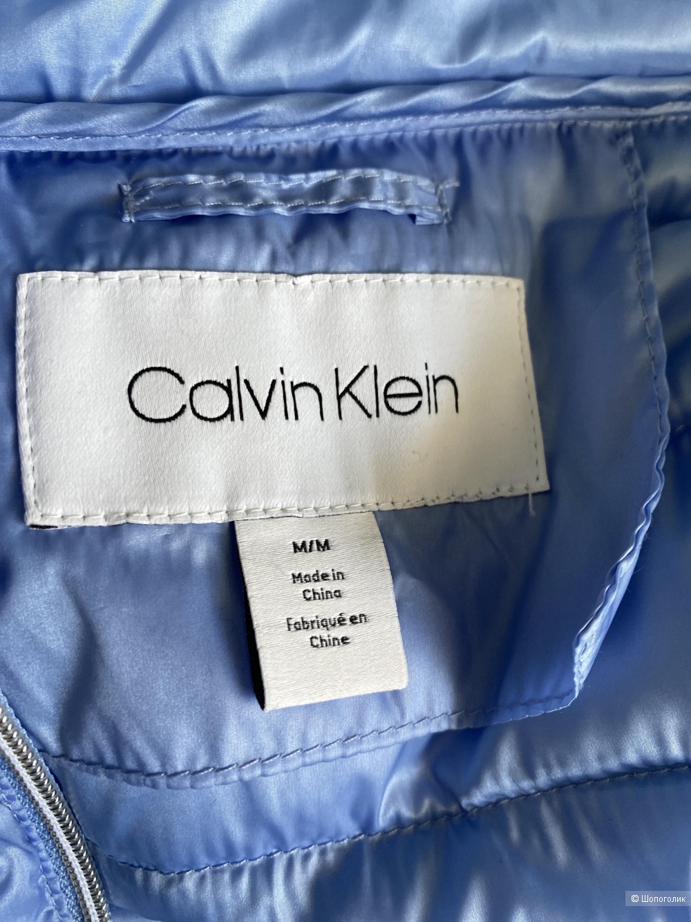 Жилетка Calvin Klein размер М 46-48 может на 50 подойдёт