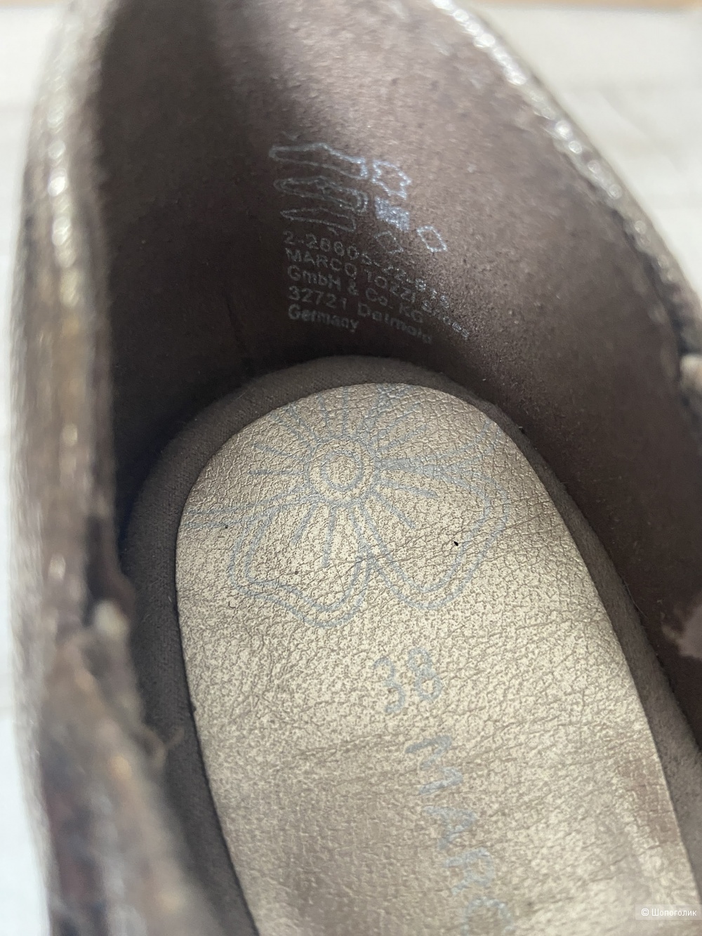 Босоножки - сандалии Marco Tozzi, размер 37-38