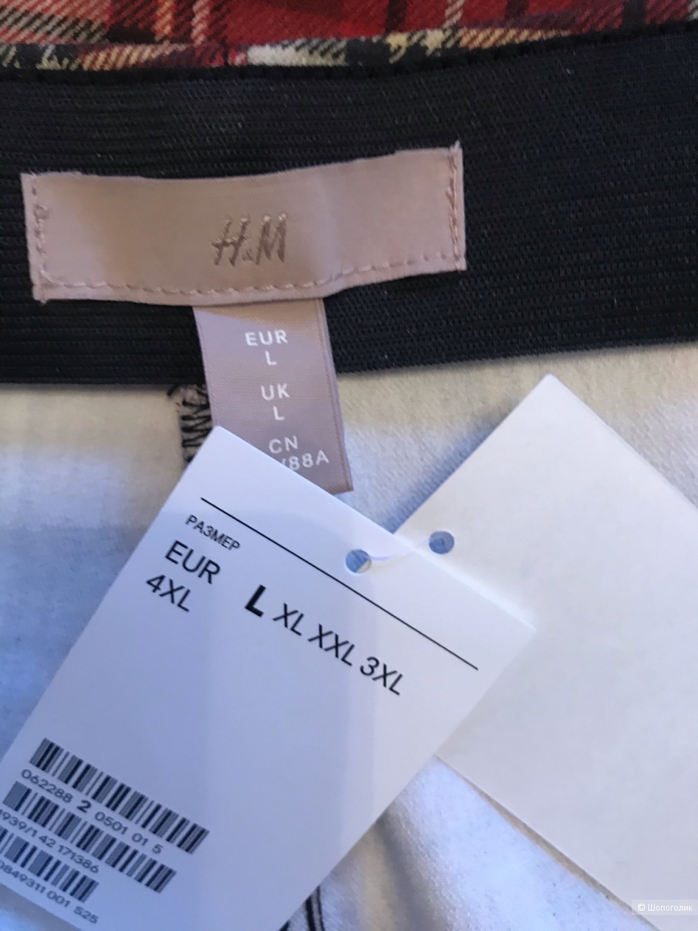 Брюки фирма H&M размер L