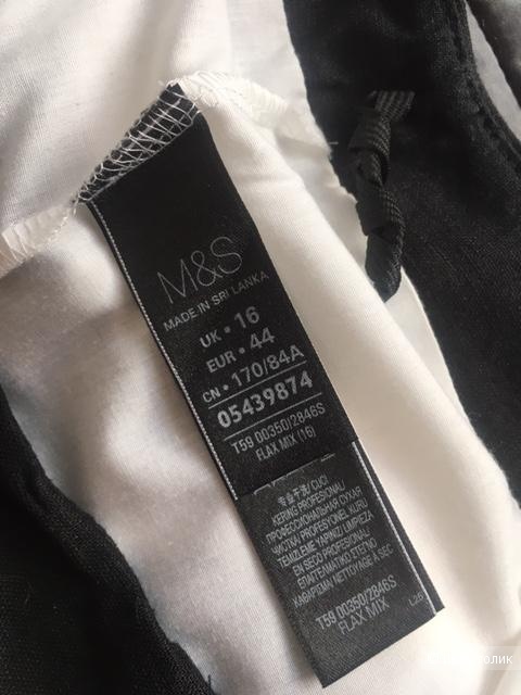 Юбка Marks & Spencer размер 48-50