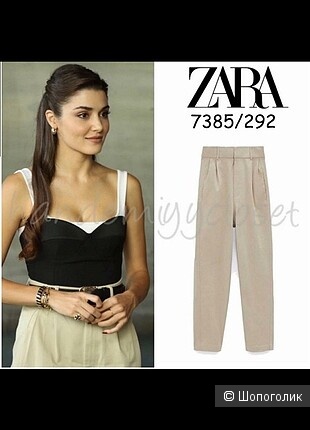 Брюки хлопок и лиоцелл ZARA, размер L