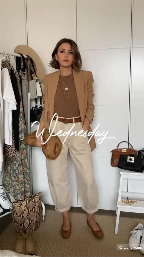 Брюки хлопок и лиоцелл ZARA, размер L