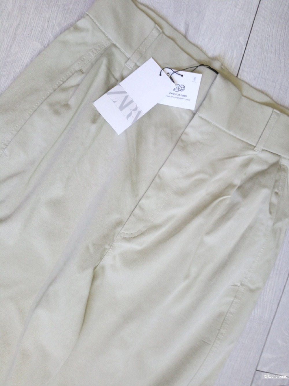Брюки хлопок и лиоцелл ZARA, размер L