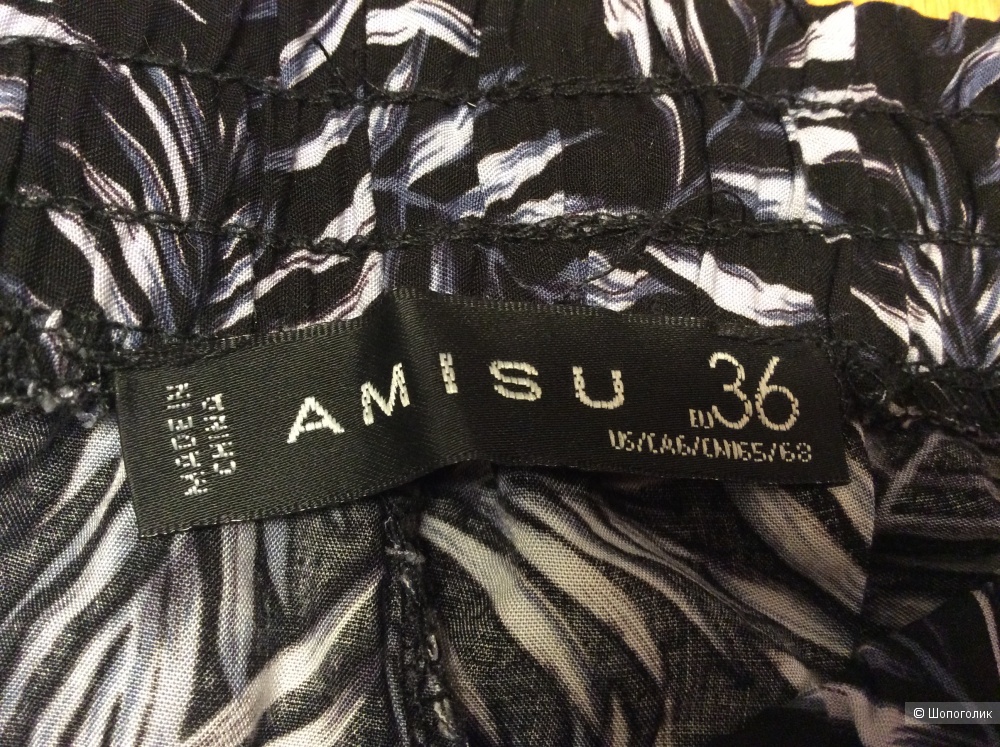 Легкие брюки-джоггеры AMISU р.36EUR (на 44-46)