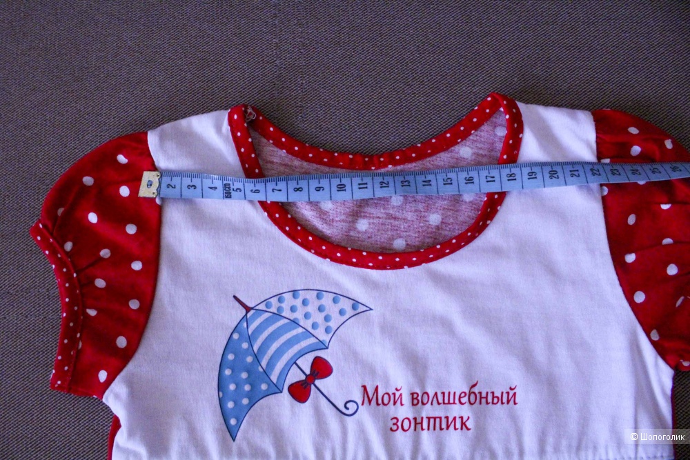 Платье фирмы "Алена", на рост 86 см