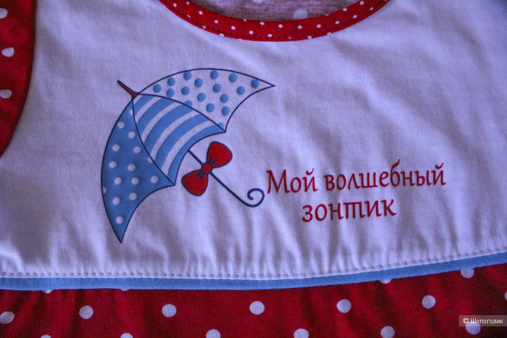 Платье фирмы "Алена", на рост 86 см