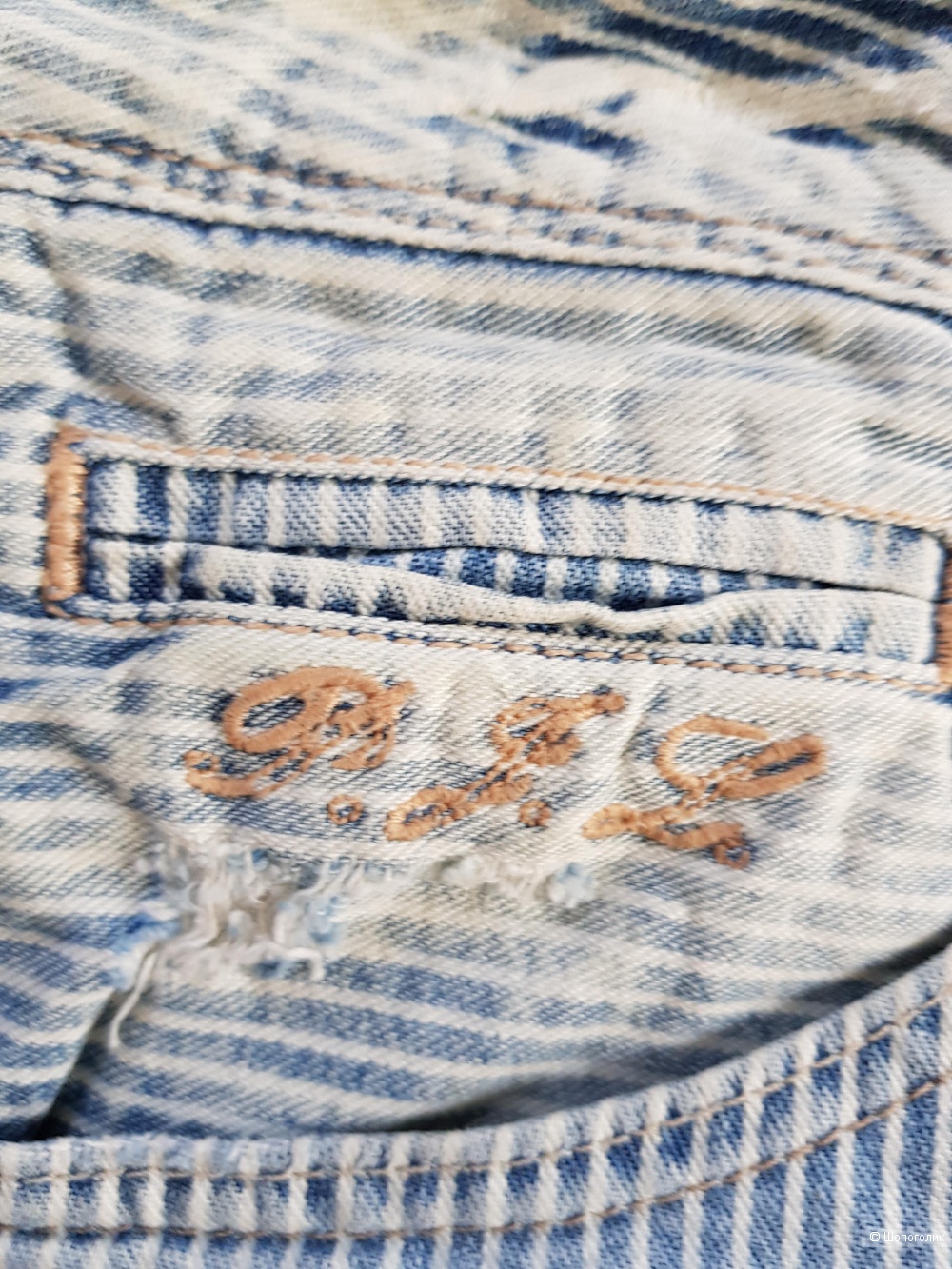 Шорты Pepe Jeans London, размер W29 (44-46 размер)