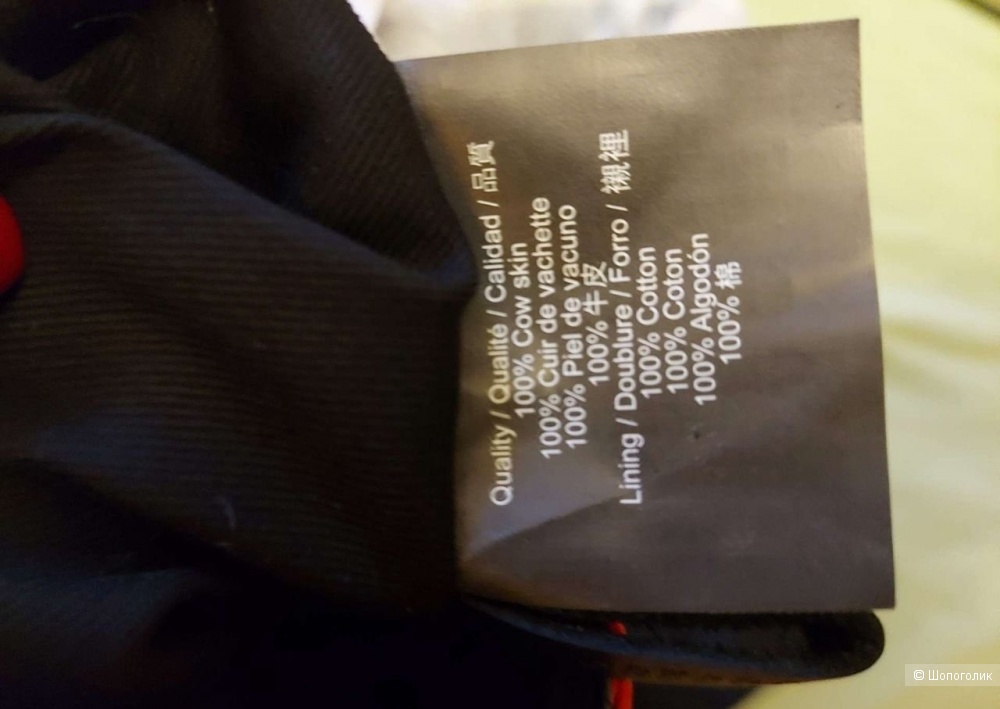 Черная кожаная сумка-мешок на шнурке Hugo Boss