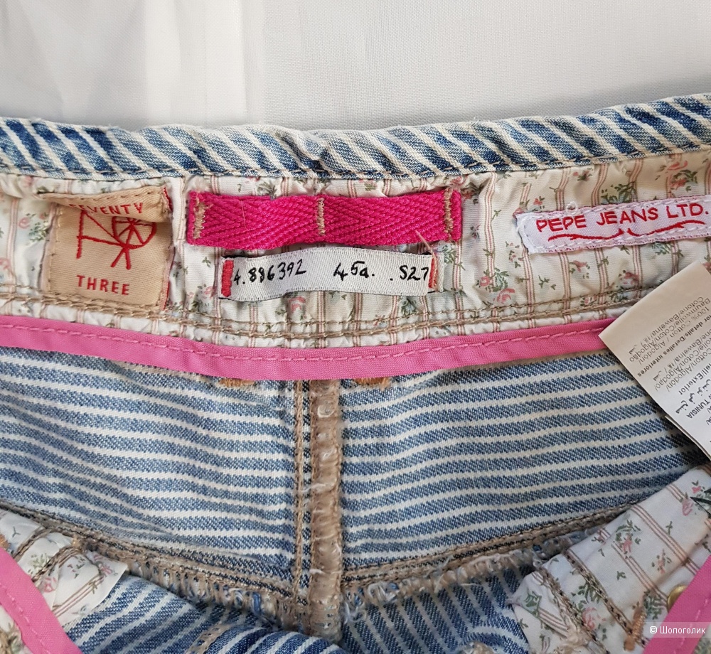 Шорты Pepe Jeans London, размер W29 (44-46 размер)