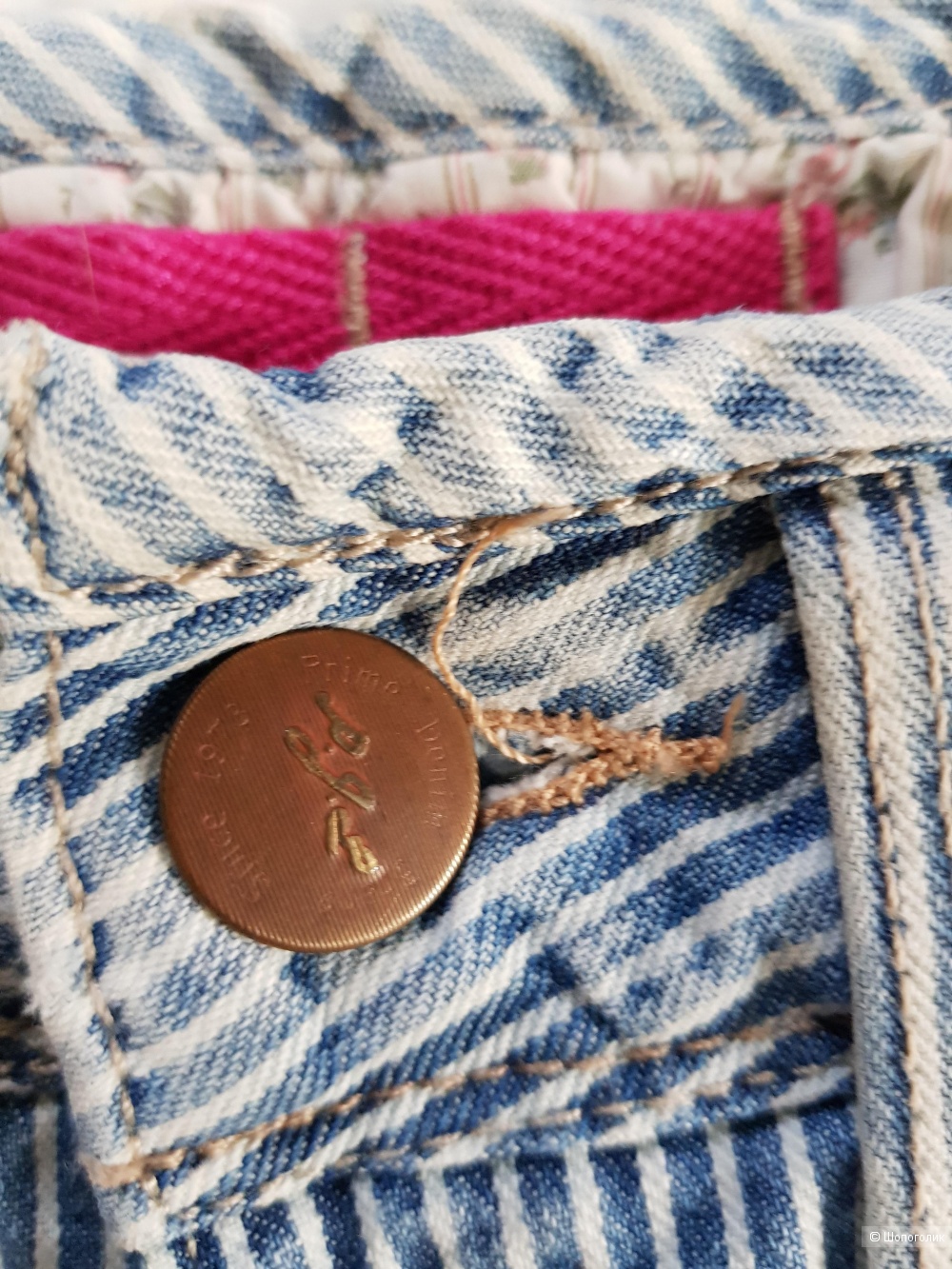 Шорты Pepe Jeans London, размер W29 (44-46 размер)