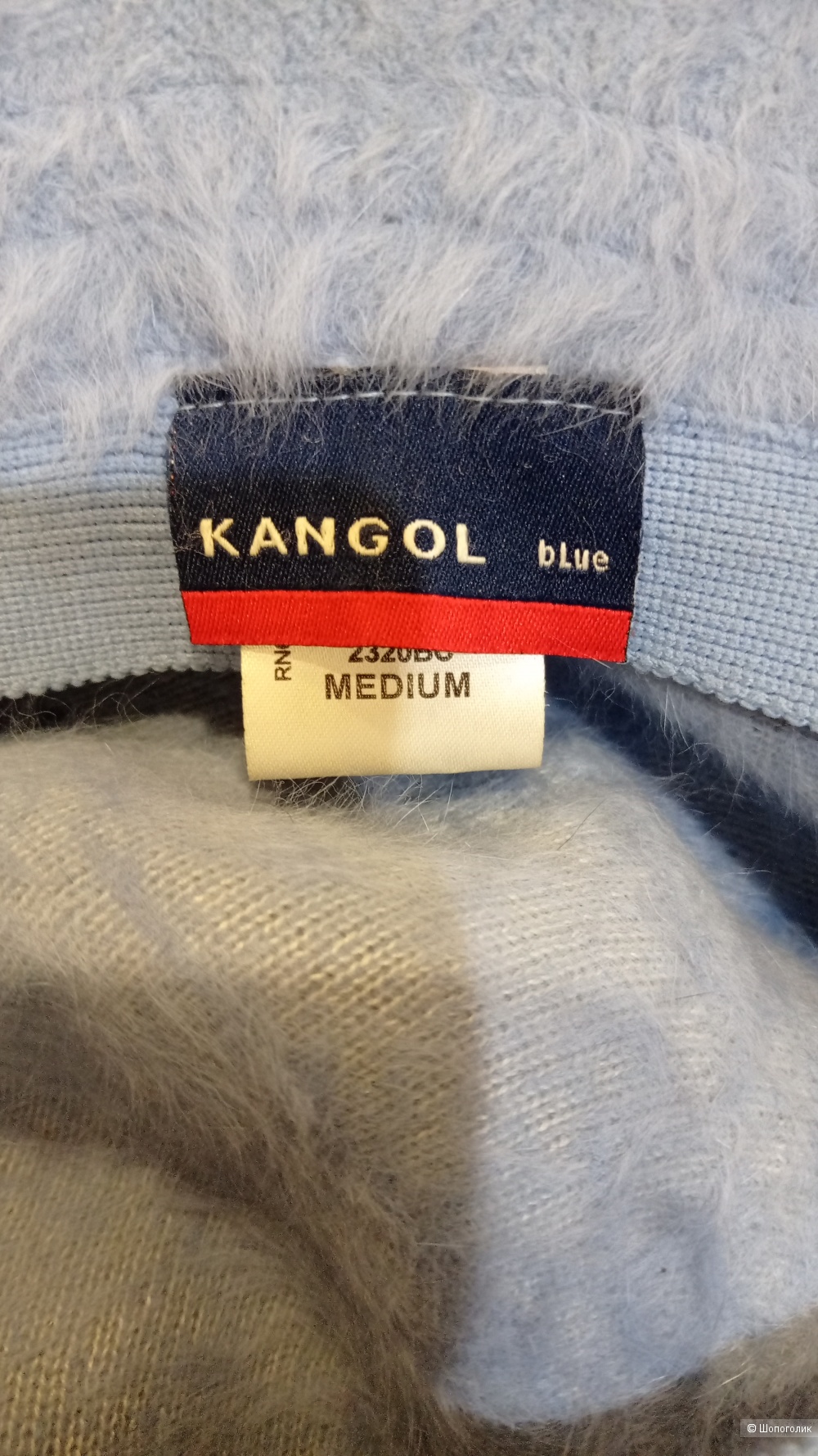 Панама теплая Kangol цвет Blue размер medium