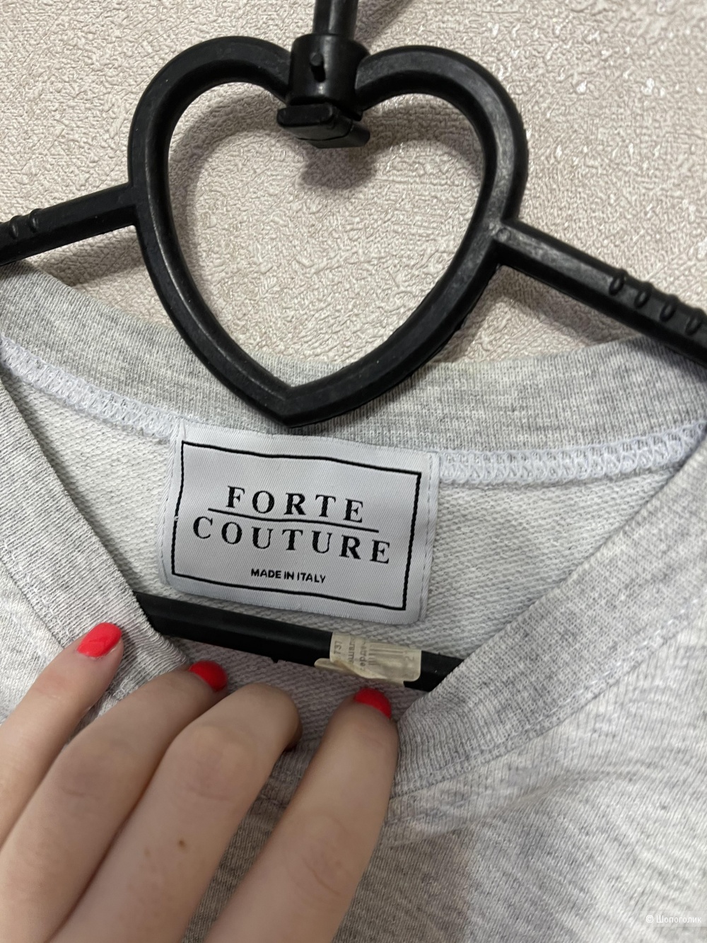 Свитшот Forte Couture размер M/L