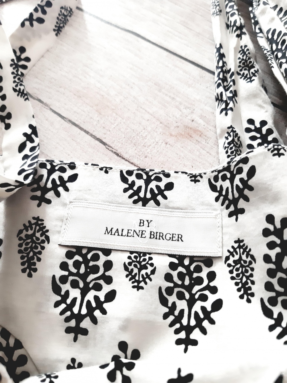 Платье BY MALENE BIRGER, размер 36
