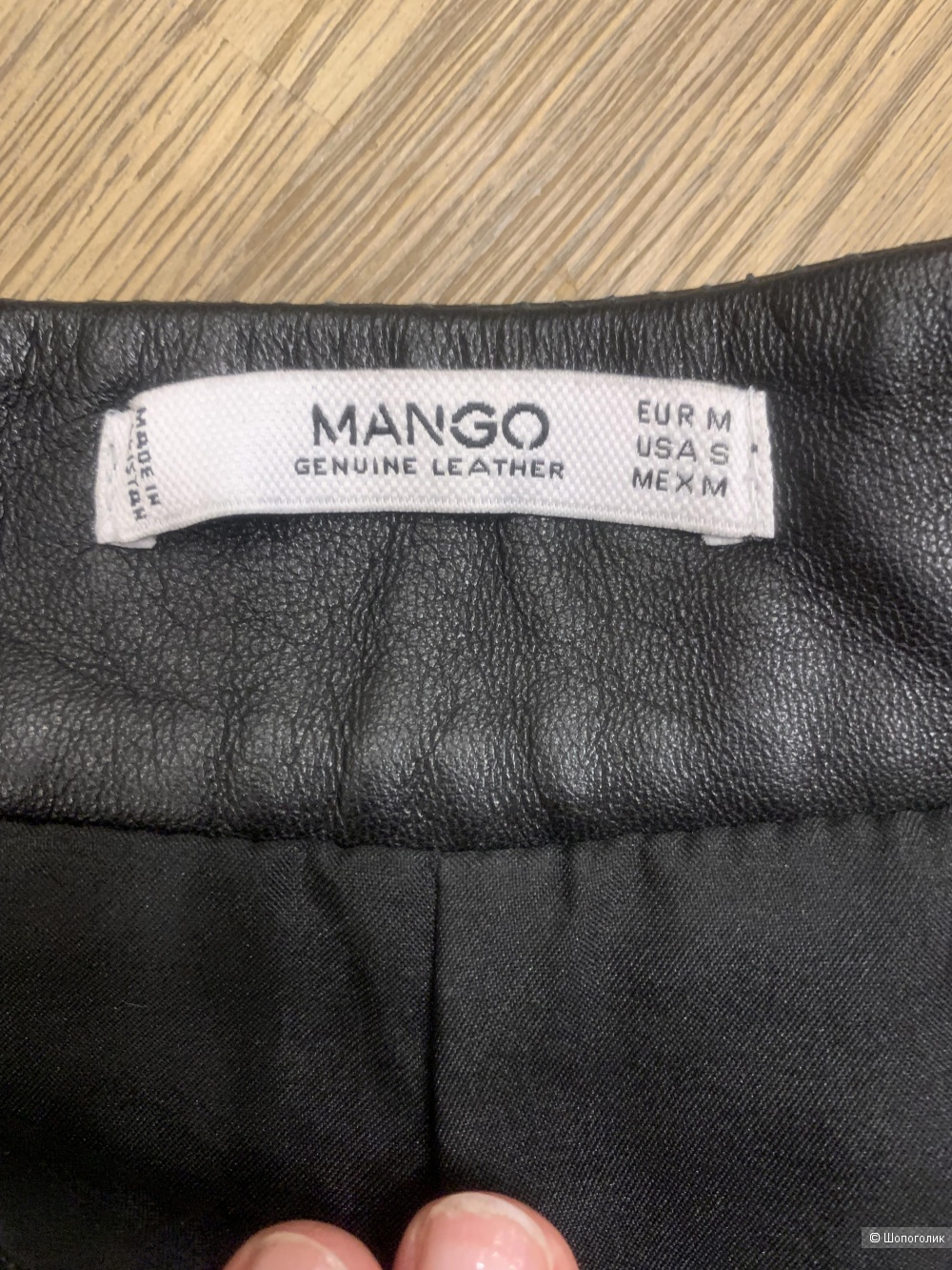 Шорты Mango, размер М,S