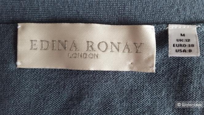 Кардиган  EDINA RONAY london.размер 50 +-