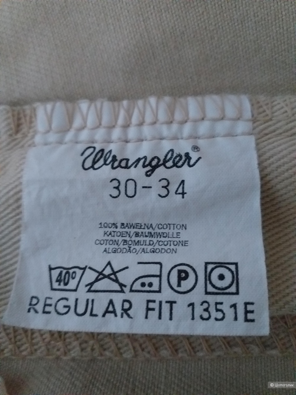 Джинсы Wrangler, р. 30/34