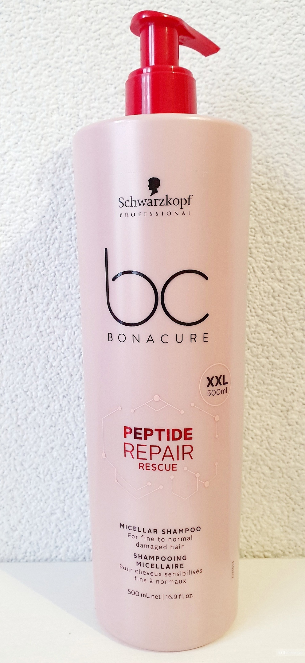 Schwarzkopf Professional шампунь bonacure peptide repair rescue для восстановления волос мицеллярный 500мл.